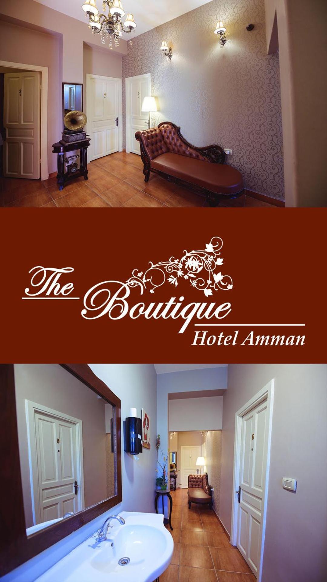 The Boutique Hotel Амман Екстер'єр фото